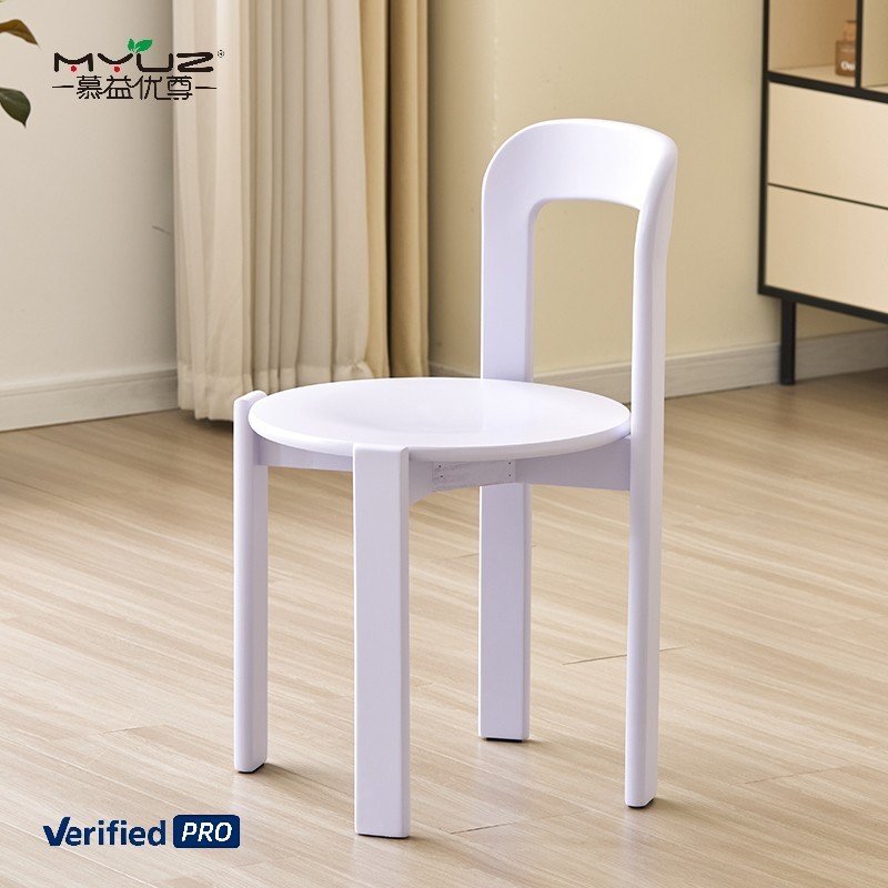 Ray chair-light purple