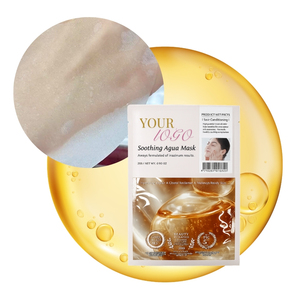 Mascarilla Facial con Péptidos de Serpiente que Promueve una Piel con Apariencia más Firme, Ayuda a Suavizar las Líneas de Expresión para Piel Opaca y Envejecida, Venta al por Mayor de Fábrica OEM - Product Image 1