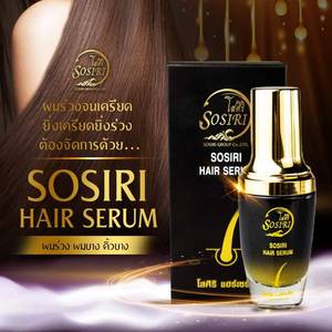 SOSIRI เซรั่มบำรุงผมออร์แกนิค สำหรับผมหยิก สมุนไพรบำรุงเส้นผม กระตุ้นการงอกใหม่ สูตร 2-IN-1 ปราศจากสี ป้องกันรังแค สำหรับทุกเพศ ซ่อมแซมเส้นผม - Product Image 6