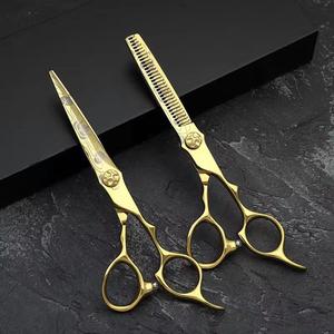 High Quality Japanese Stainless Steel Hair <b>Scissors</b> Set Barber Shears Thinning Cutting Kit for Salon Hairdressing - Product Image 1