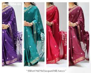 Collection de saris et chemisiers de qualité supérieure pour occasions spéciales, en jacquard Mul avec imprimé et bordure tissée Shibori - Fournisseur indien - Product Image 2