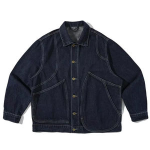 Sudadera de Mezclilla Personalizada para Hombre, Color Sólido, Cuello Redondo, Botones al Frente, Estilo Casual, Tela 100% Algodón de Alta Calidad - Product Image 1