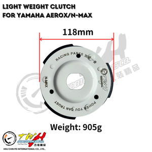 คลัตช์รถจักรยานยนต์ TWH NMAX155 AEROX น้ำหนักเบา สำหรับแข่ง ยี่ห้อ YAMAHA - Product Image 2