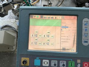 Airjet 710 - Product Image 4