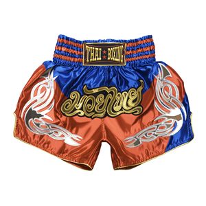 Pantalones Cortos de Muay Thai para Hombre, Satinados, Cintura Elástica, para Entrenamiento, Gimnasio, Kickboxing, Ligeros, Coloridos - Product Image 2