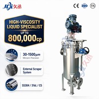 Filtre à grattoir externe automatique autonettoyant pour céréales, sirop, acide citrique, éthanol, liqueur, chitosane