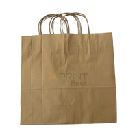 Sacs alimentaires en papier kraft biodégradable et écologique, imprimés offset VPRINTPACK, commande personnalisée, sacs de courses à emporter avec poignée en corde de coton
