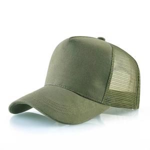 Olive Green Mesh Trucker <b>Hat</b> 5-Panel Adjustable Unisex Casual Outdoor Cap Spring Summer Breathable Rhinestone Embroidery - Product Image 3