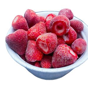 Top Selling Frozen <b>Strawberry</b> for Food Beverage Dessert Ice <b>Cream</b> at Affordable Price // Evan - Product Image 3