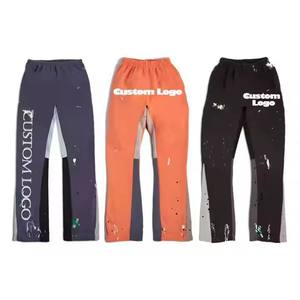 Pantalon évasé taille mi-haute pour homme Edoor Wears, style rétro vintage, extensible, décontracté, coupe large, 100 % coton, streetwear - Product Image 4