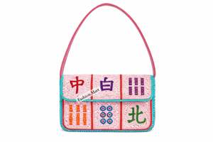 Wholesale Handmade Mahjong Beaded Purse Luxury Mahjong Tile Shoulder Bag Women Fashion Statement Handbag - Product Image 2