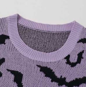 Suéter Oversize Transpirable de Cuello Redondo para Mujer, con Patrón Geométrico, Tejido, Cálido, para Invierno, a la Moda para el Mercado Estadounidense - Product Image 2