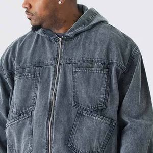 Sudadera con capucha de mezclilla personalizada de alta calidad, estilo vintage, hombros caídos, corte holgado, unisex, con cremallera, efecto desgastado, estilo streetwear. - Product Image 4