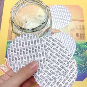 Película de sellado de aluminio PSP Tranquilidad con protección y calidad del producto - Product Image 5