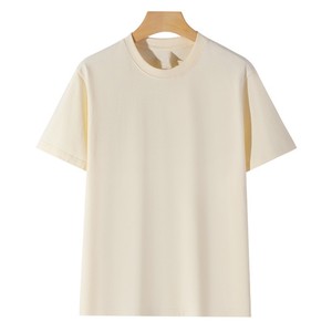T-shirt basique en coton tricoté 230G à manches courtes, respirant, décontracté et tendance pour l'été, avec logo brodé personnalisé, fabriqué en Chine (OEM) - Product Image 2