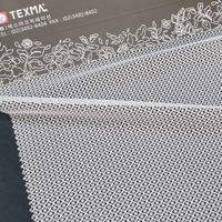 Tissu en maille florale extensible en dentelle tricotée, Spandex/Nylon, couleur personnalisée, 147 cm, léger, respirant, tissu coréen de qualité supérieure