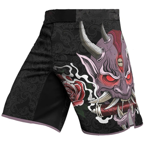 Shorts de combat MMA personnalisés imprimés par sublimation pour hommes, avec poches, extensibles, séchage rapide, qualité supérieure, coupe classique, vêtements d'entraînement, vente en gros - Product Image 1