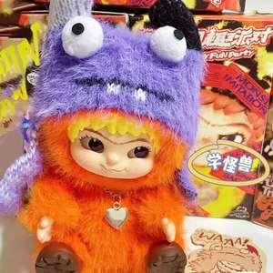 Série Frozen, jouets en peluche faits à la main, poupées surprises, boîtes mystère, boîte aveugle, magnifique emballage, ornement, mascotte de compagnie - Product Image 3