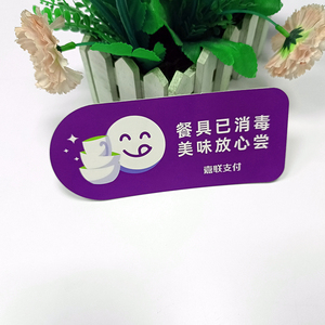 Super Saver Promotional Sticker Label Durable Waterproof Marketing Sticker for Product Packaging and Display - Product Image 1