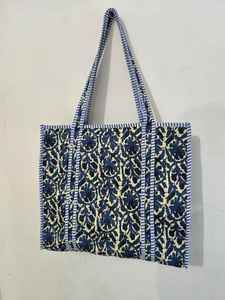 Sac fourre-tout d'été 100 % coton pur style bohème pour femme avec fermeture éclair, motif indien matelassé, design spacieux - Product Image 2