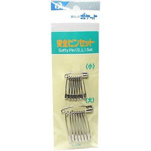 Pinzette di sicurezza di alta qualità perni per un fissaggio sicuro e un uso conveniente - Product Image 1