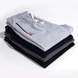 Best Quality Men's <b>Slim</b> Fit <b>Joggers</b> Wholesale Custom Polyester/Cotton Casual Pants Trousers Breathable Lightweight - Product Image 2