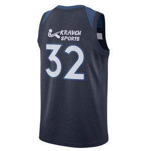 เสื้อบาสเก็ตบอลดีไซน์ล่าสุด ระบายอากาศได้ดี ป้องกันแบคทีเรีย พิมพ์ลายแบบซับลิเมชั่น ปรับแต่งชื่อทีมและหมายเลขได้ - Product Image 2