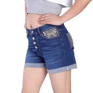 Nouveauté Été 2025 Short en jean décontracté pour femme, coupe slim, ourlet roulé, taille ajustée, longueur mi-cuisse, polyvalent, pour le commerce transfrontalier - Product Image 5