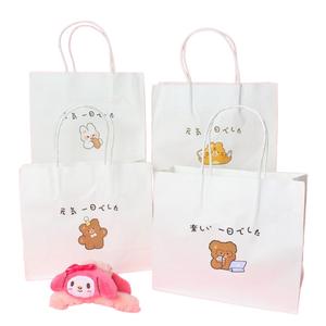 ถุงกระดาษของขวัญพิมพ์ลายสัตว์สีขาวเป็นมิตรกับสิ่งแวดล้อม-นำมาใช้ใหม่ทนทานเหมาะสำหรับงานปาร์ตี้ห่อของขวัญบรรจุภัณฑ์สำหรับขายปลีก (สไตล์04) - Product Image 5