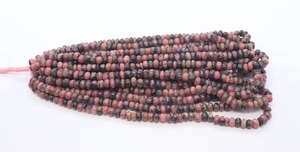 Perles Rondelles Lisses en Rhodonite Naturelle 6mm 7mm, Perles de Pierre Gemme Rhodonite, Fil de 16 Pouces, Vente en Gros, Fournitures pour la Fabrication de Bijoux - Product Image 2