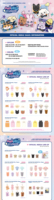 ATEEZ X ANITEEZ COLOR MIX TINY ANITEEZ DOLL CD Música Pop para Niños Coreano Plástico y Papel