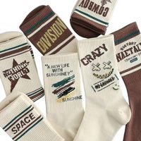 Chaussettes de sport respirantes et antibactériennes en Spandex/Coton, à compression côtelée et soutien de la voûte plantaire, personnalisables par sublimation, pour la vente en gros