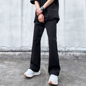 Pantalons de survêtement évasés de qualité supérieure, confortables, pour le sport, les loisirs et les activités quotidiennes - Product Image 6