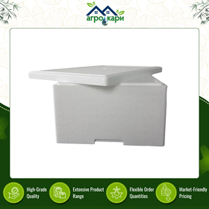 Boîte en polystyrène EPS de 24 litres avec couvercle pour le stockage et le transport des aliments |    Conteneurs en polystyrène isolés réutilisables - Product Image 3