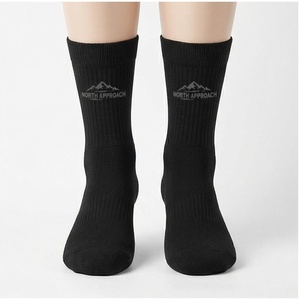 Chaussettes de sport respirantes bleues à motif géométrique pour adultes – Collection Printemps - Product Image 1
