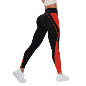 Women's High Waist Seamless Solid Sports Leggings Stretch Yoga Pants <b>Tummy</b> <b>Control</b> Workout Running Gym Fitness Pocket Activewear - Product Image 1