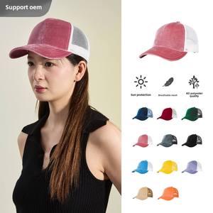 Fabricant de casquettes trucker en coton personnalisées, dos en maille respirante, marque privée, fournisseur OEM en gros - Product Image 5