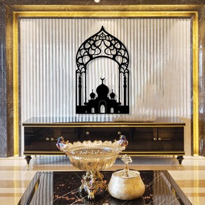Arte Metálico de Pared con Diseño de Mezquita Islámica, Decoración Tradicional Cortada con Láser para el Hogar, Decoración de Ramadán, Acero Inoxidable, Forma Irregular - Product Image 2