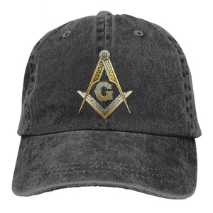 Casquette de baseball de haute qualité Maître Maçon Loge Bleue, ajustable, avec compas maçonnique, modèle G - Product Image 4