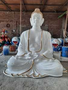 Statue de Bouddha en fibre de verre blanche, sculpture traditionnelle assise, décoration de jardin - Product Image 6