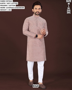 Men's Green Lucknavi <b>Chikankari</b> <b>Kurta</b> with White Cotton Payjama Regular Fit Floor-Length Quick Dry Traditional Wear All Seasons - Product Image 2