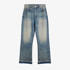 Luxe Enterprises 2026 Printemps Automne Jean Baggy Écologique à Jambe Large Délavé Effet Pierre pour Homme Décontracté - Product Image 1