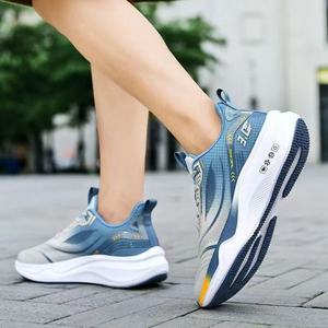 Men's Breathable Running Shoes Lightweight EVA Sole Athletic Tennis Sports Sneakers - Product Image 4