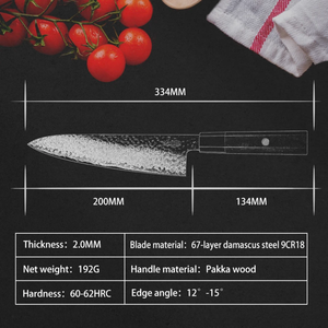 Cuchillo de Chef de Acero Damasco Forjado a Mano de Primera Calidad, Mango de Madera, Cuchillo de Cocina Japonés, Logotipo Personalizado, Fabricante OEM - Product Image 6