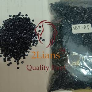 เม็ดพลาสติก ABS รีไซเคิล สีดำ เกรดฉีดขึ้นรูป ยี่ห้อ 2Lians ผลิตในญี่ปุ่น - Product Image 1