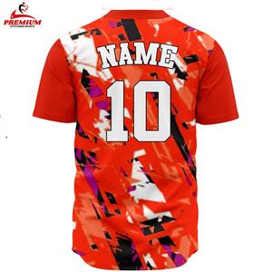 Maillot de baseball personnalisé, maillot de baseball avec service d'expédition et de livraison pour vêtements de sport, service OEM pour maillots de baseball - Product Image 2
