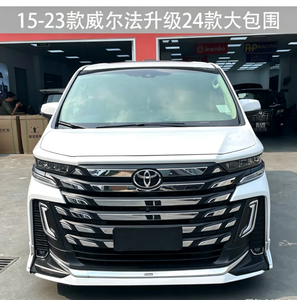 Kit de Conversión de Lujo para Alphard y Vellfire Serie 30 a Estilo 40 Modellista, Juego Completo de Carrocería con Luces LED - Product Image 1