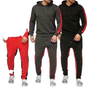Vêtements de sport de qualité supérieure Survêtement Vente en gros Logo personnalisé Design Full Zip Dernier modèle Vêtements de sport Survêtement pour hommes - Product Image 1
