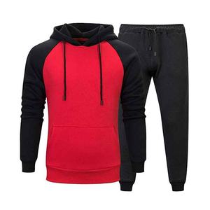 Conjunto de chándal y Sudadera con capucha para hombre, ropa para trotar, chándales personalizados, de marca privada, en blanco - Product Image 1