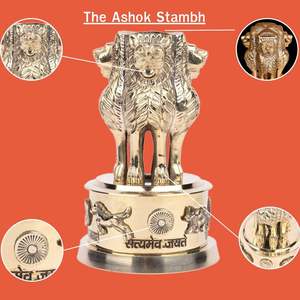 Piliers Ashoka en laiton faits à la main, statue élégante de l'emblème national pour la décoration de la maison, du bureau ou de la table - Product Image 3